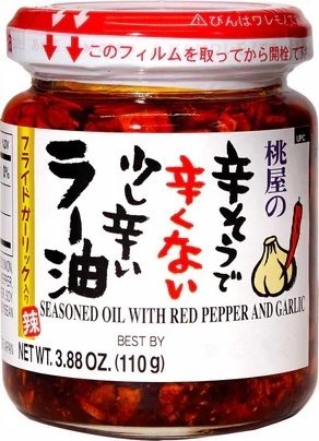 Olej La-Yu z chili, smażonym czosnkiem i cebulą 110g - Momoya