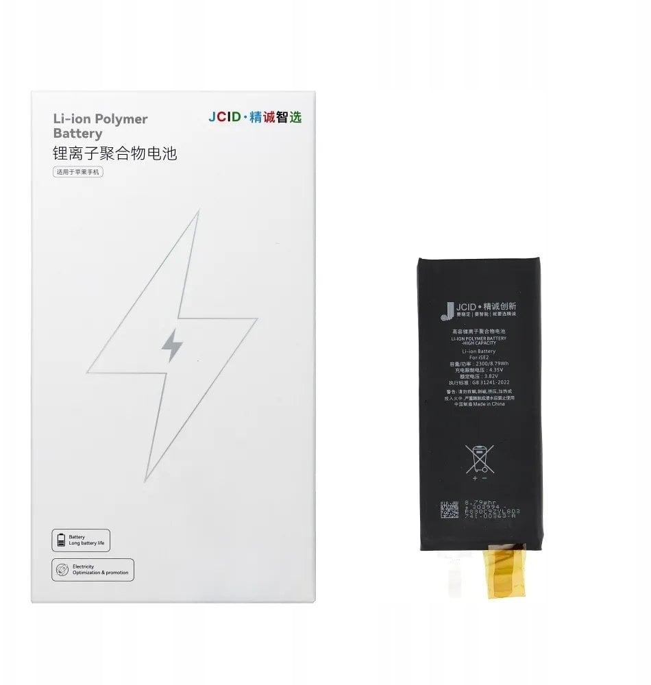 JCID Bateria bez BMS do iPhone SE2 2020 (zwiększona pojemność)