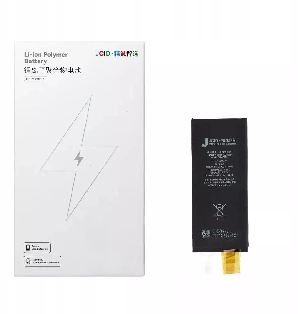 JCID Bateria bez BMS do iPhone SE2 2020 (zwiększona pojemność)