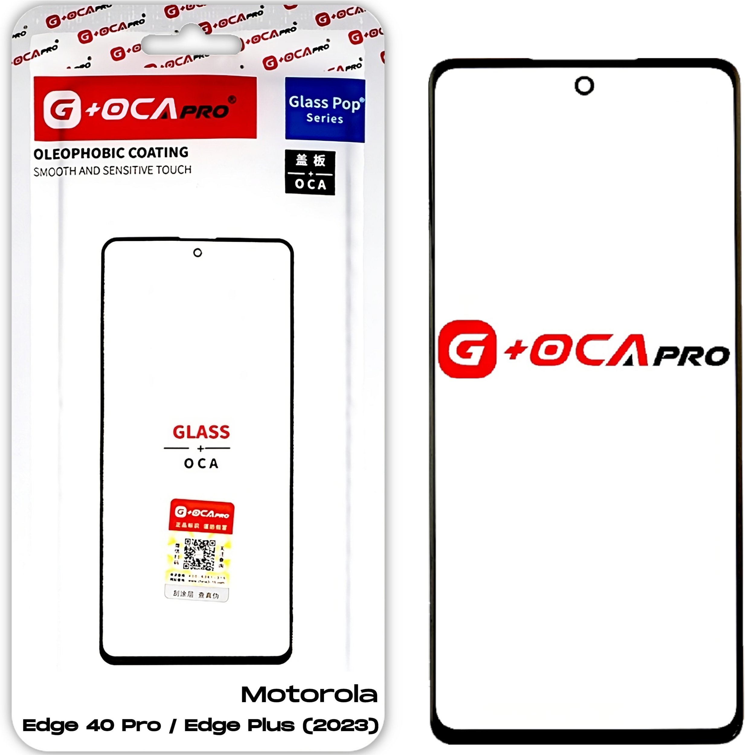 Motorola Edge 40 Pro / Edge Plus (2023) Szyba z Klejem OCA do Refabrykacji