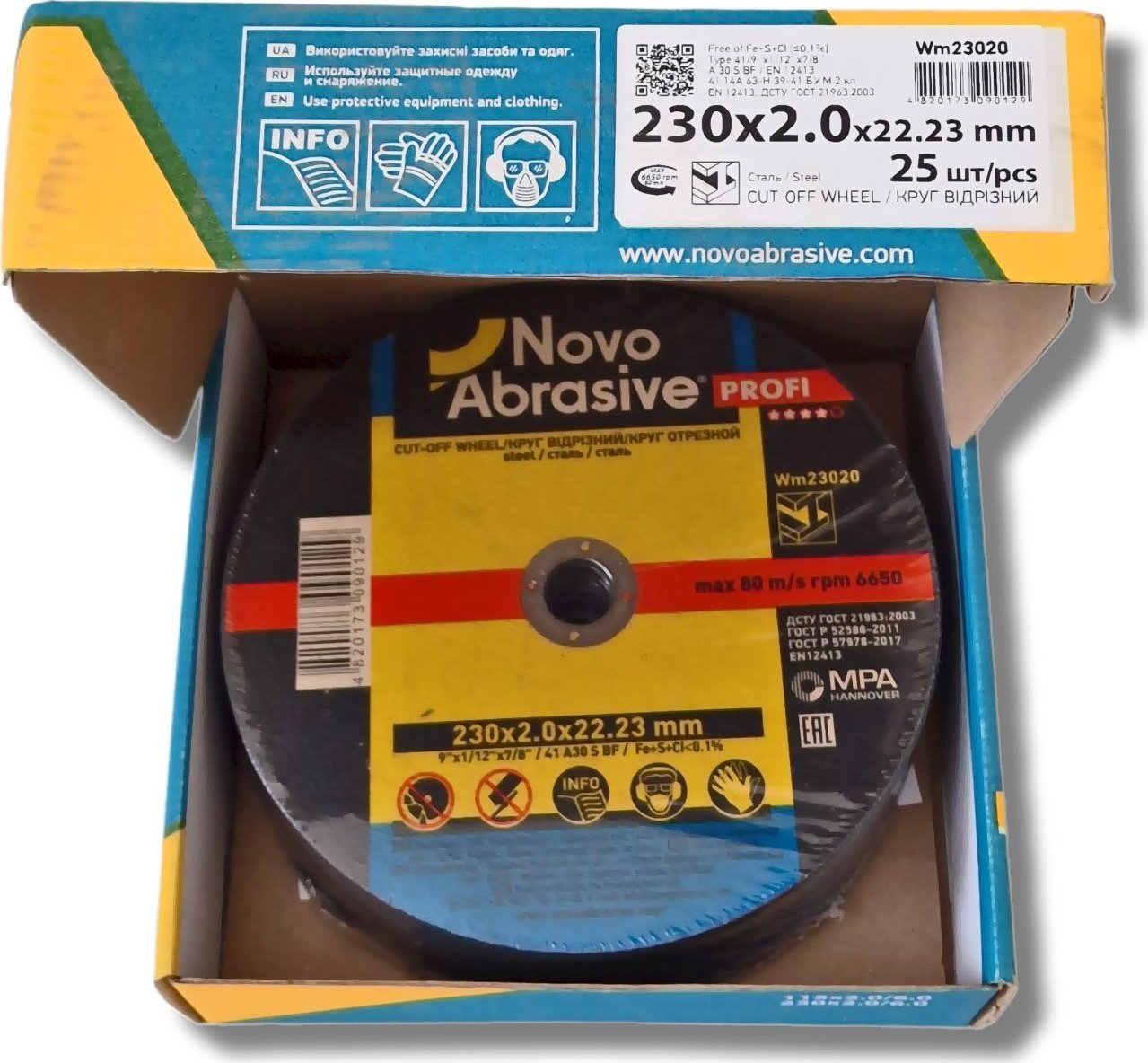 Tarcza do cięciu metalu + inox 230x2,0 25szt