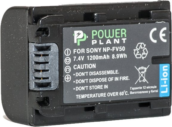 Akumulator Extra Digital Extra Digital Sony, baterija NP-FV50