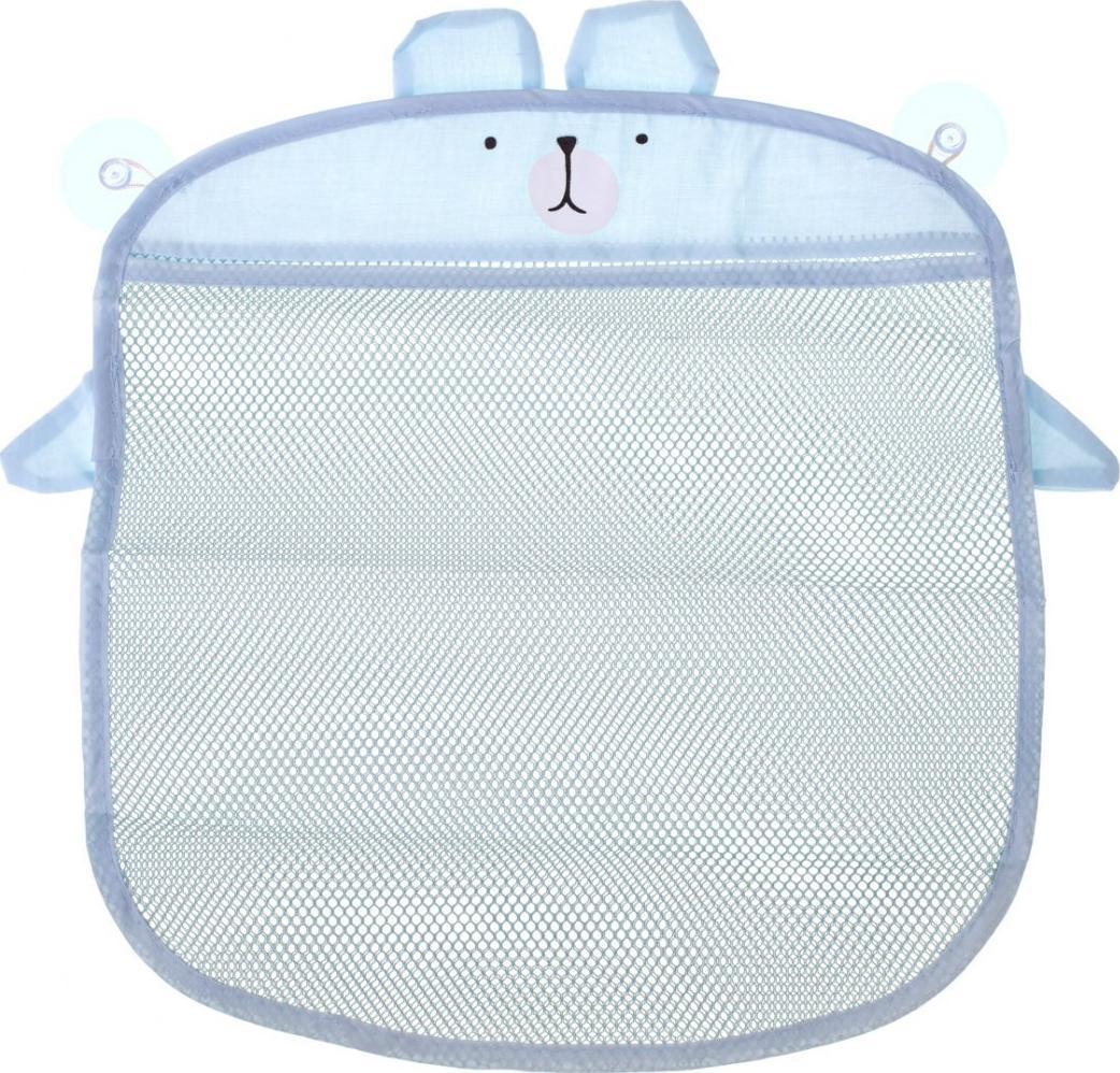 KIK Organizer pojemnik na zabawki kąpielowy niebieski