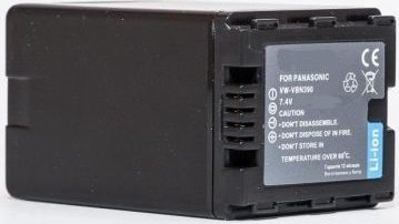 Akumulator Extra Digital Extra Digital Panasonic, baterija VW-VBN260