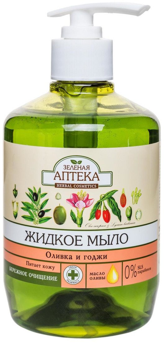 Green Pharmacy Mydło w płynie oliwka i goji 460ml