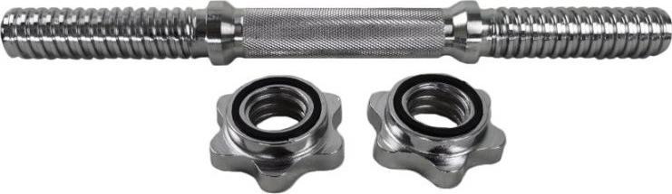 Eb Fit GRYF PROSTY KRÓTKI 35CM Z ZACISKAMI ŚREDNICA 28MM EB FIT