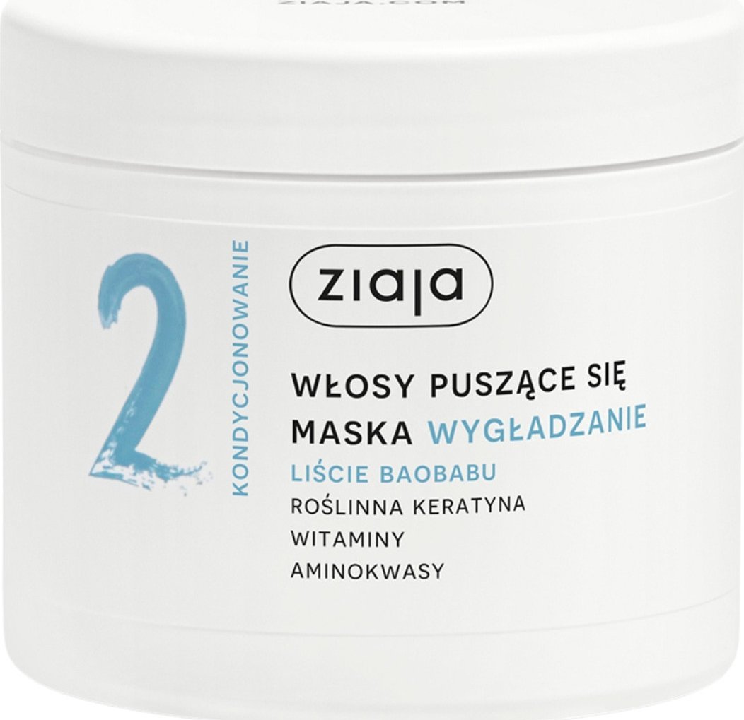 Ziaja Liście Baobabu Wygładzająca Maska do Włosów Puszących się 350ml