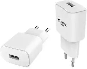 freenet Basics - Travel Charger USB 12W standard