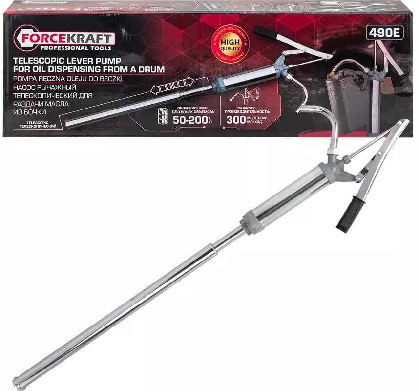 Pompa tłokowa dźwigniowa do pompowania oleju z BECZKI 50 - 200 litrów