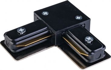 Lampa sufitowa TK Lighting Złącze "L" TRACER 4070