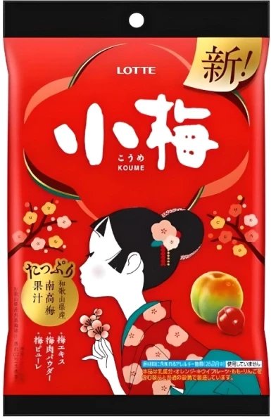 Koume Candy, cukierki o smaku śliwki japońskiej ume 60g - LOTTE