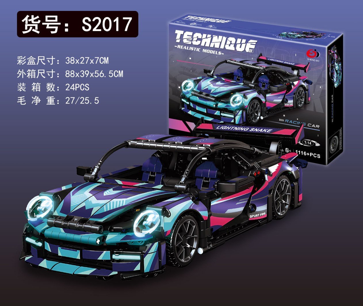 Klocki Auto Sportowe 1116el.