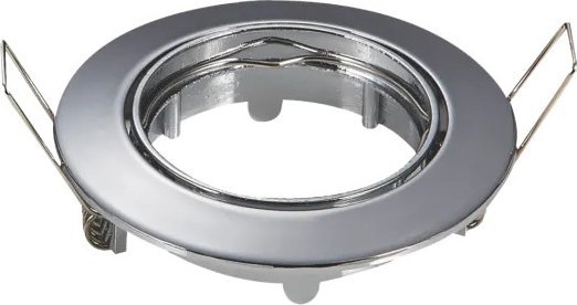 Aigostar Oprawa sufitowa GU10 srebrna Pojedynczne Akcesoria do lampy sufitowej, kolor metaliczny