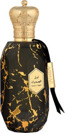 Armaf Desert Nights EDP 100ml