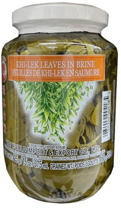 Khi lek liście kasji potrawy kaeng hang lay curry z orzechami cock brand 425g