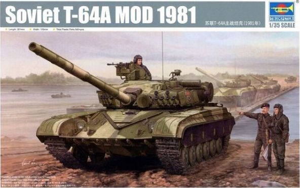 Trumpeter TRUMPETER T-64AV mod 198 4
