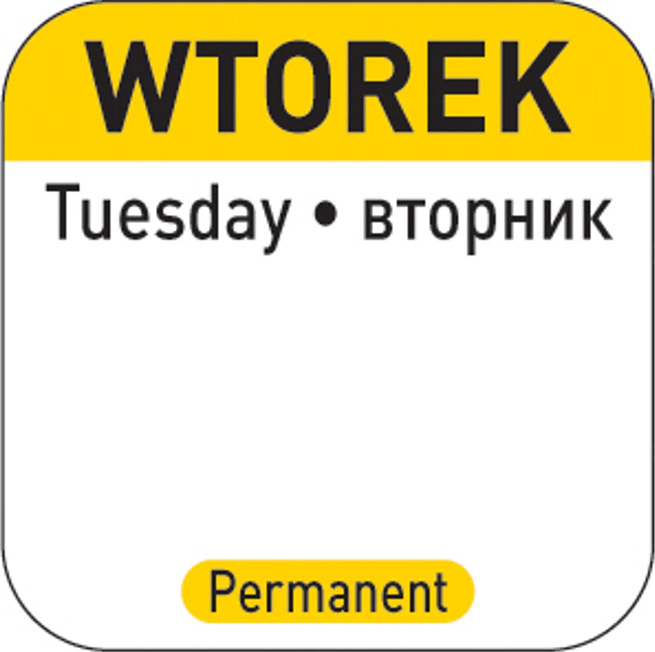 Hendi Naklejki food safety na pojemniki wielokrotnego użytku Wtorek PL RU EN 1000 szt. Hendi 850084 Naklejki food safety na pojemniki wielokrotnego uż