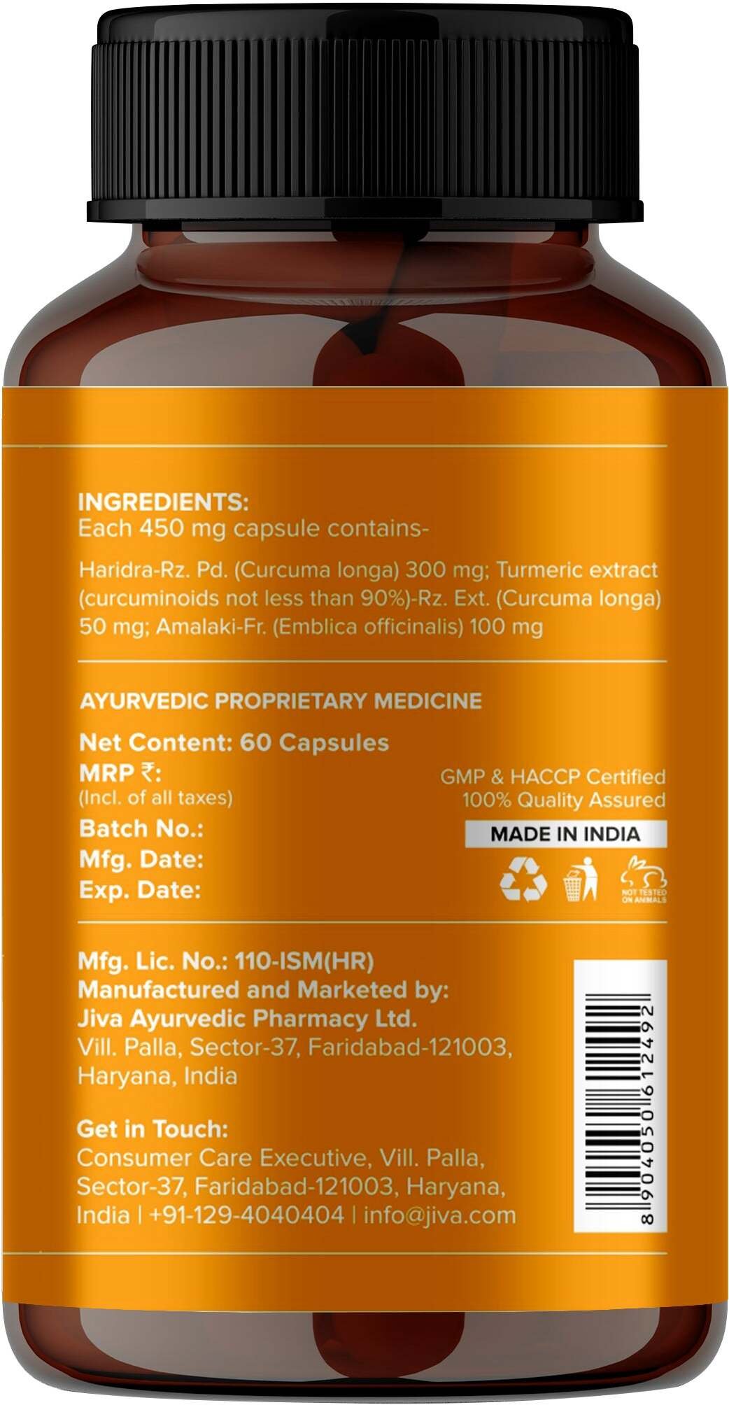 JIVA AYURVEDA Turmeric + Amla Suplement diety wspomagający oczyszczanie i odporność Kapsułki 60 szt. - (termin 09.2026)