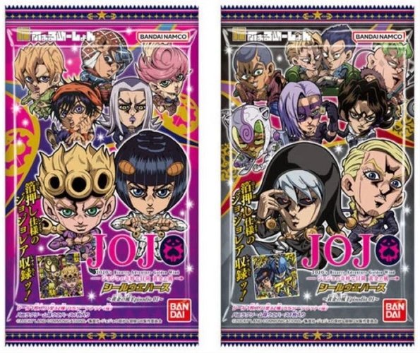 JoJo's Bizarre Adventure Sticker Wafers - Golden Wind Episode 1