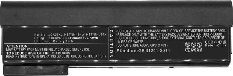 Pamięć do laptopa CoreParts CoreParts MBXHP-BA0286 części zamienne do notatników Bateria