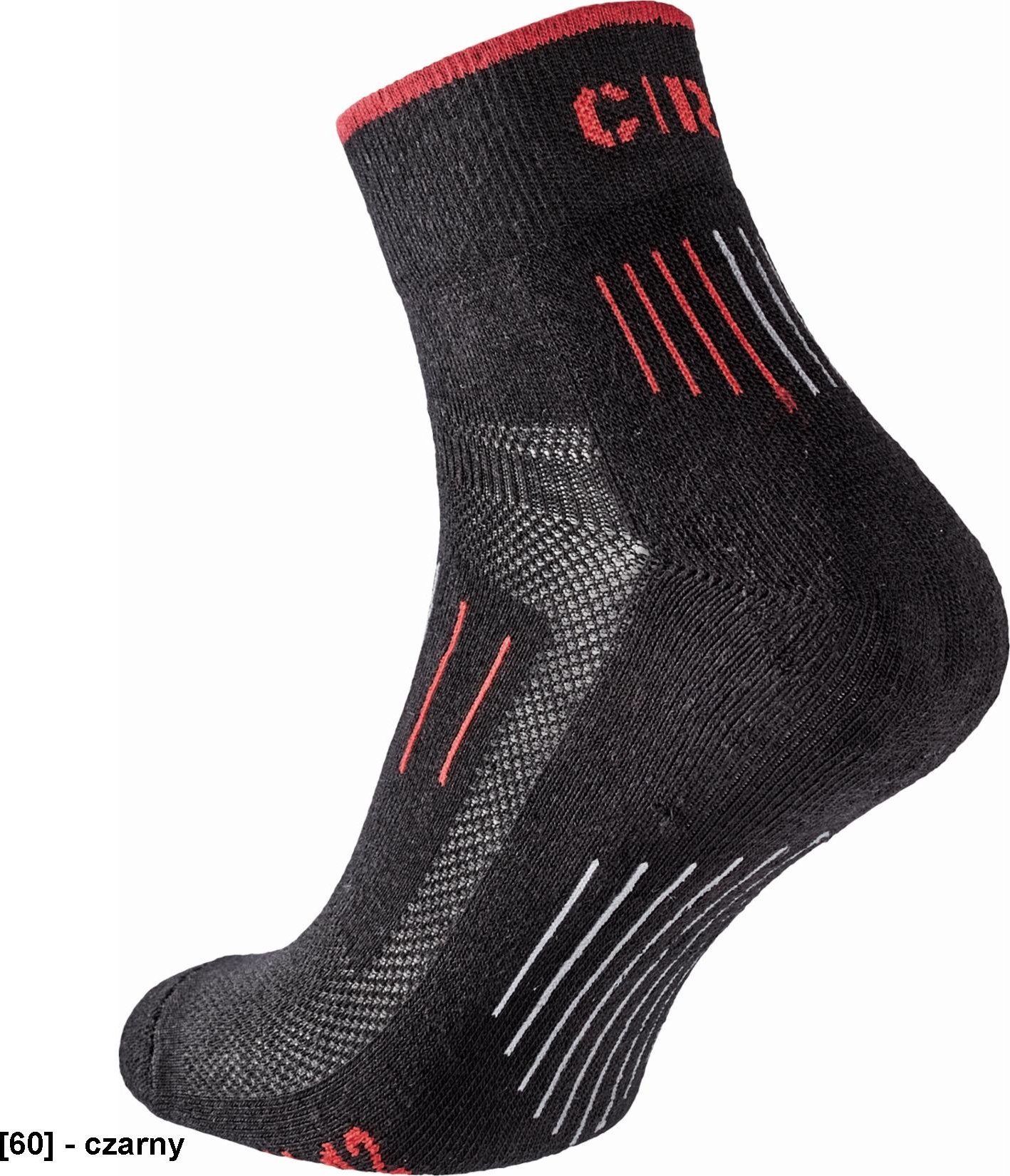 CERVA NADLAT - specjalne skarpety przeznaczone dla pracujących w wymagającym środowisku r.43