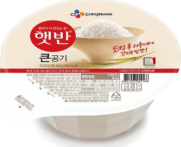 CHEILJEDANG Ryż gotowy Hetban, biały kleisty 210g - CJ Cheiljedang