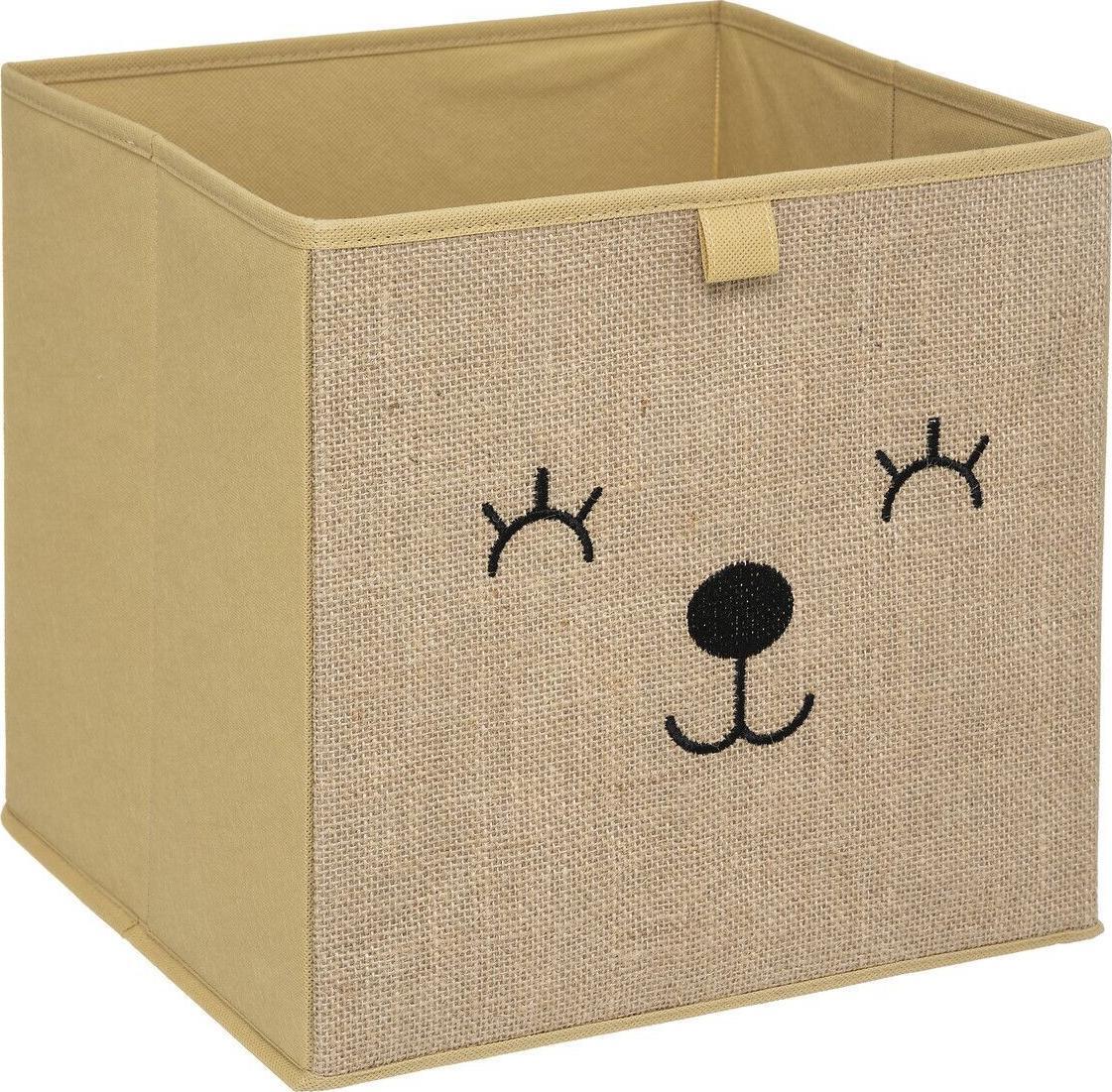 Atmosphera Pudełko ORGANIZER Do pokoju dziecięcego Beżowy