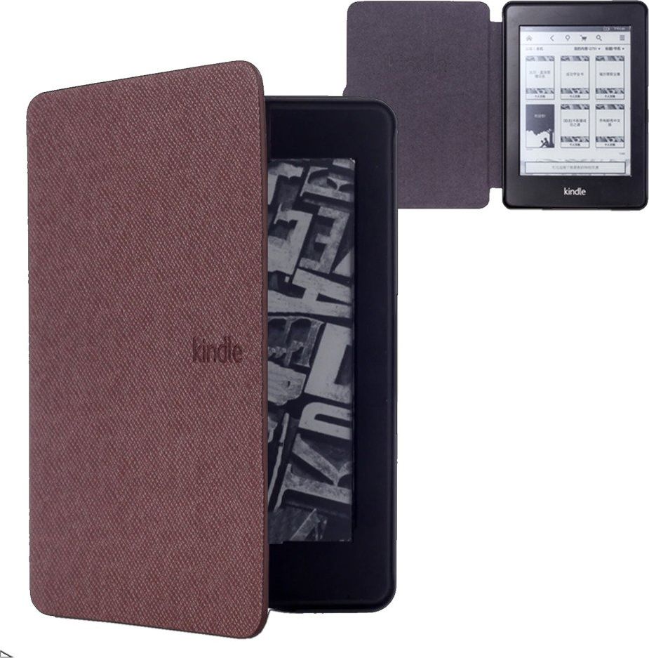 Pokrowiec Alogy Slim Case Kindle Paperwhite 4 Brązowy