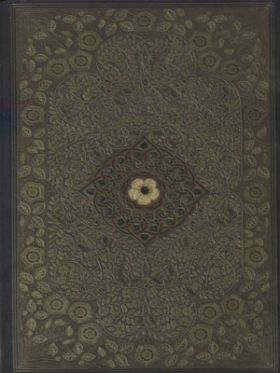 Peter Pauper Press Notatnik Jeweled Filigree Midi