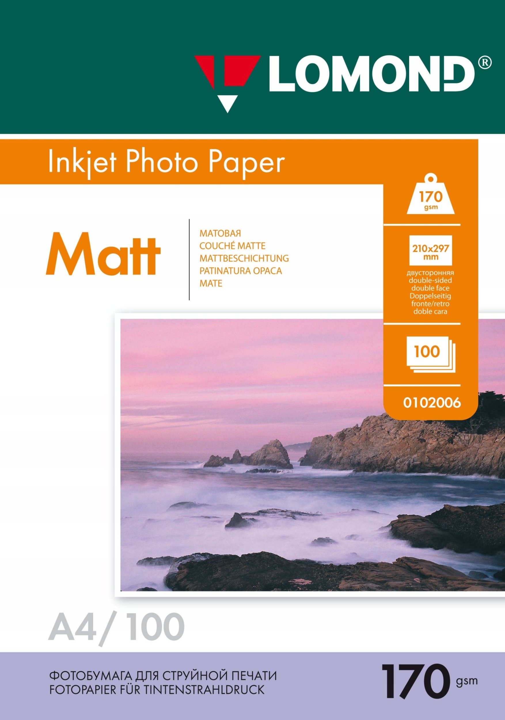 Lomond Lomond Photo Inkjet Paper Matte 170 g/m2 A4, 100 sheets, double sided
