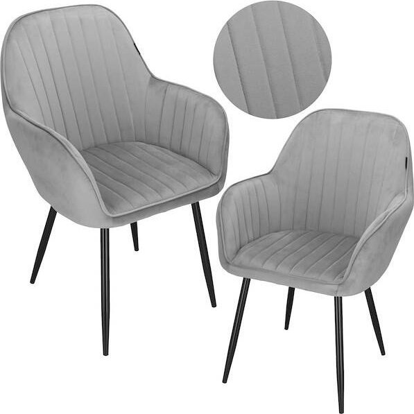 Springos Krzesło tapicerowane z podłokietnikami, welurowe do salonu, jadalni szare UNIWERSALNY