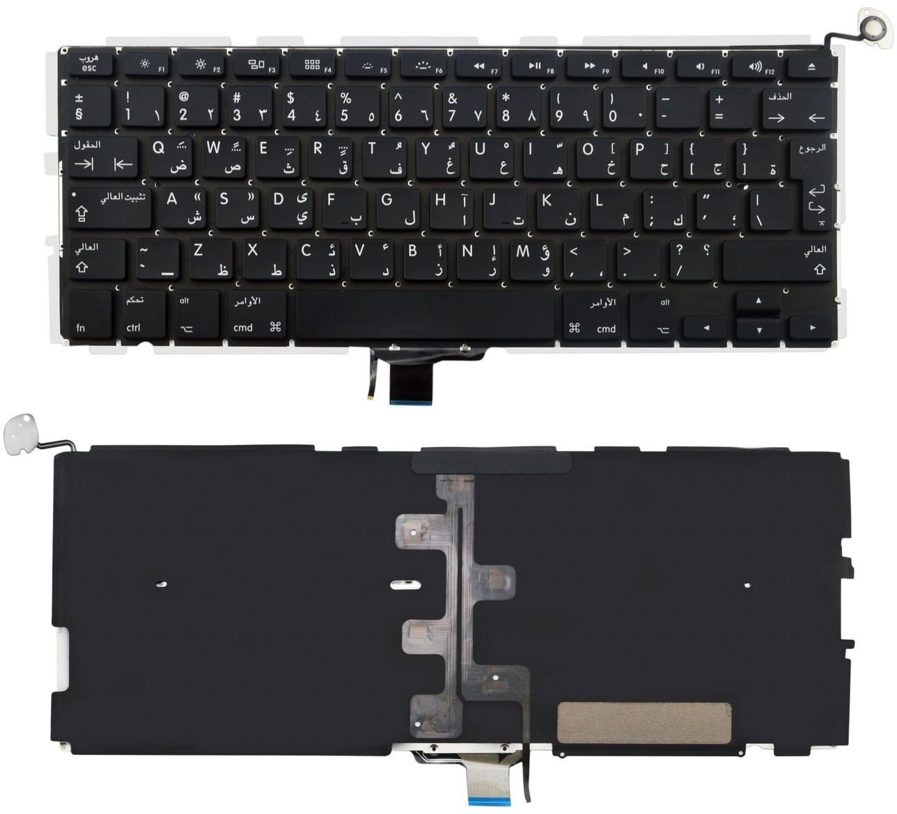 Klawiatura CoreParts MSPP71664 części zamienne do notatników Klawiatura