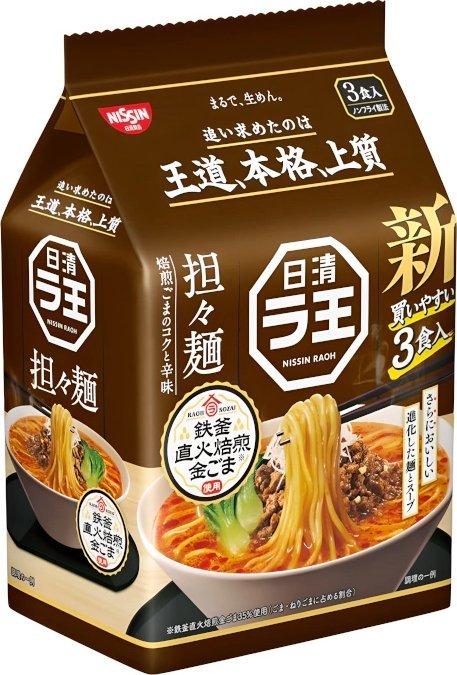 Nissin Zupa Raoh Tantanmen Ramen z sezamem i olejem chili, lekko pikantna 3 x 95g - Nissin