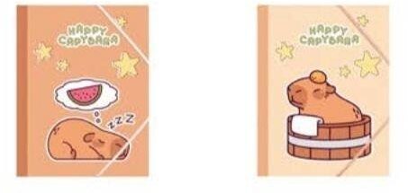 Teczka A5 4 gumką MIX