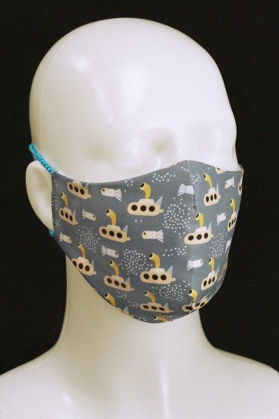 AUUU Maska na spacer z Psem - YELLOW SUBMARINE