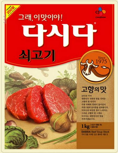 CHEILJEDANG Bulion wołowy Dashida 1kg - CJ (Cheiljedang) uniwersalny