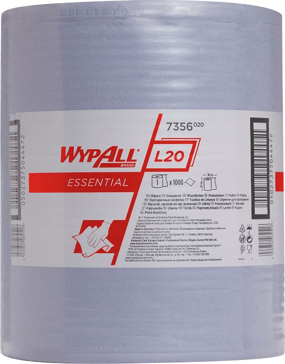 Kimberly-Clark Wypall L20 - Czyściwo w roli, niebieskie, 2-warstwy - 1000 odcinków