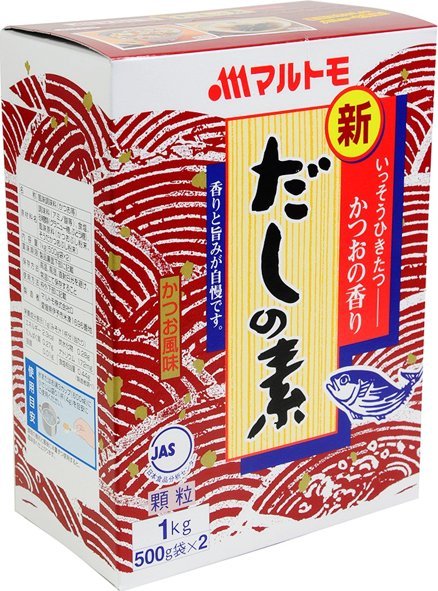 Shin Katsuo Dashi no Moto, bulion z tuńczyka bonito w proszku (2 x 500g) 1kg - Marutomo