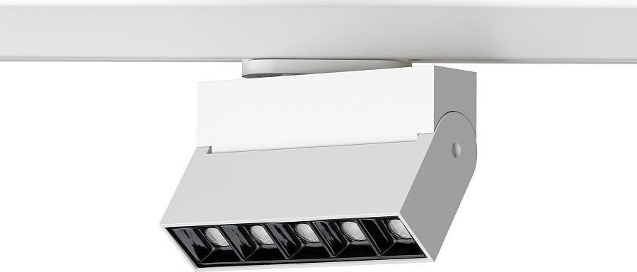 Nowodvorski Biały reflektor Profile Focus 7618 LED 9W 3000K do szynoprzewodu