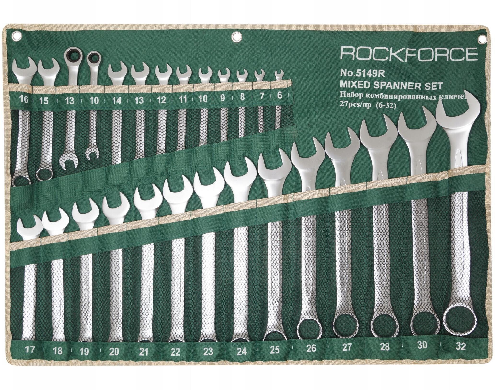 Zestaw kluczy płasko-oczkowych 27el. (6-32mm) na płachcie (2 z grzechotką)