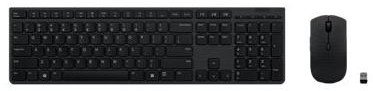 LENOVO ESSENTIAL WIRED KEYBOARD AND MOUSE COMBO AI LITHUANIAN
