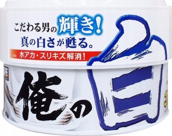 Prostaff Prostaff High Gloss Car Wax For White Ore No Siro 200g (Twardy wosk)