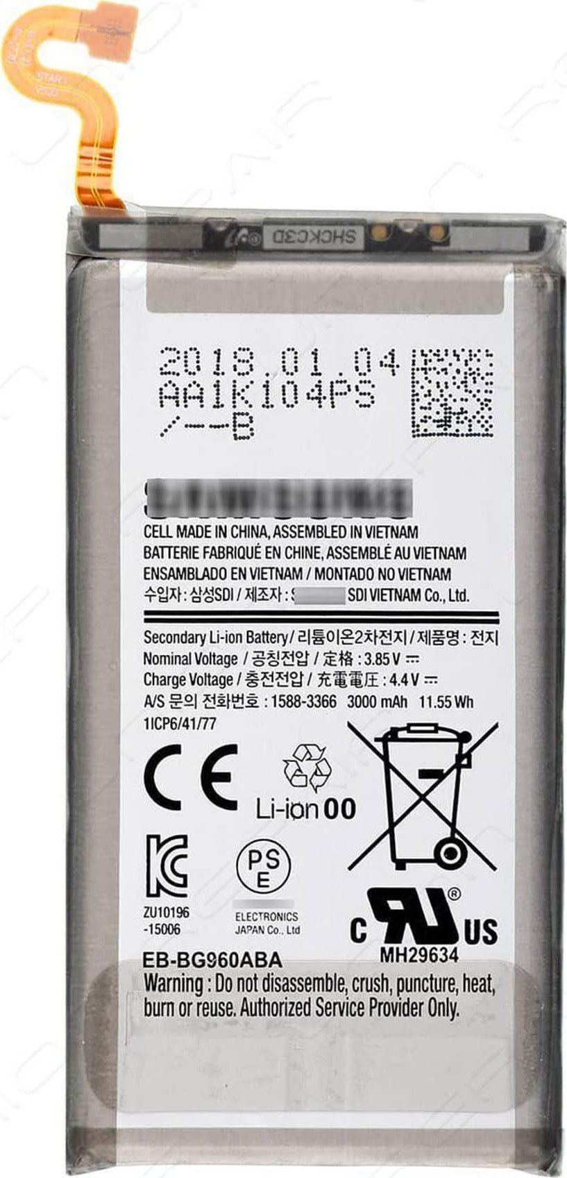 Samsung Samsung GH82-15960A część zamienna do telefonu komórkowego Bateria Szary