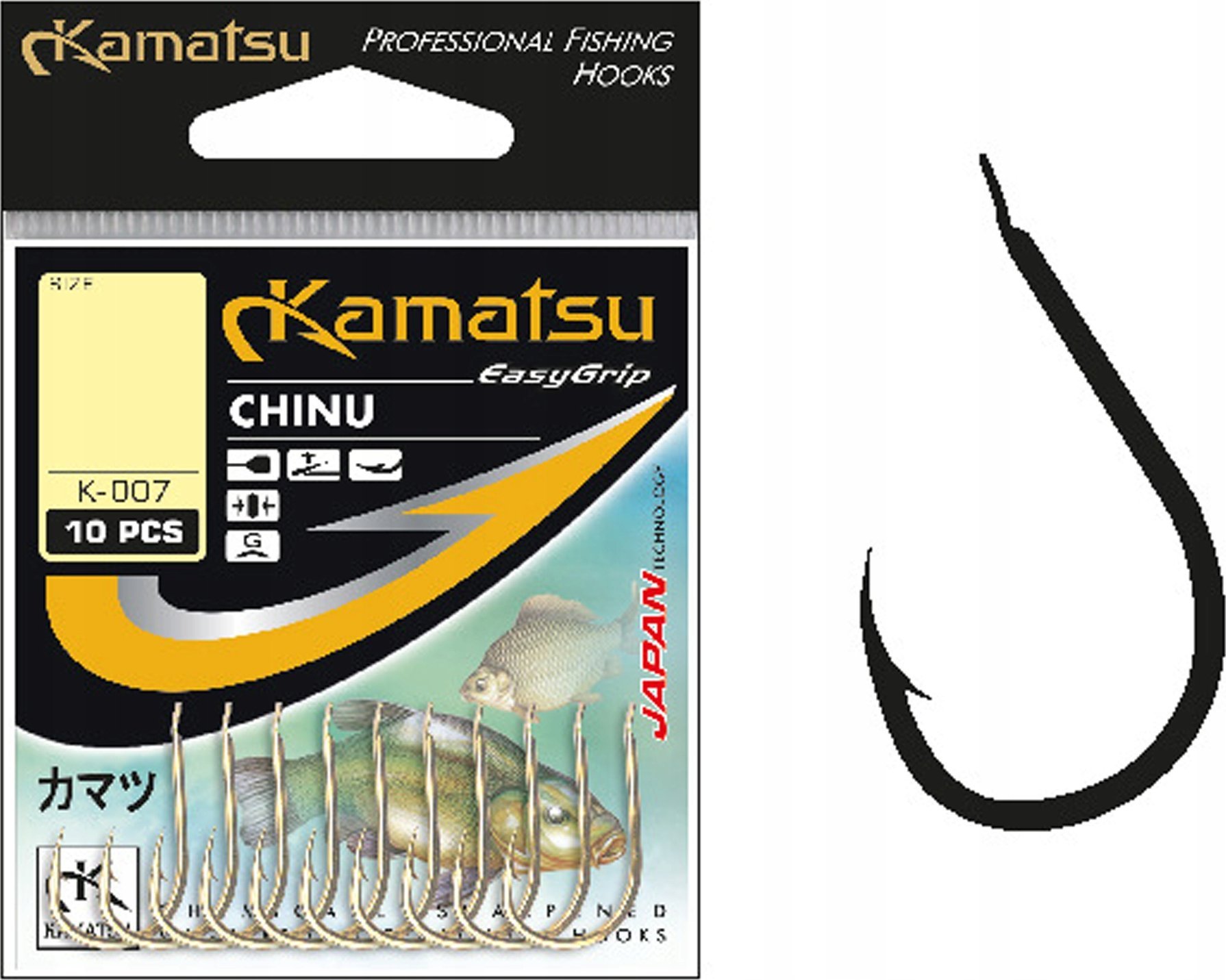 Kamatsu HACZYK KAMATSU CHINU NR.12 10SZT 510710112 |510710112