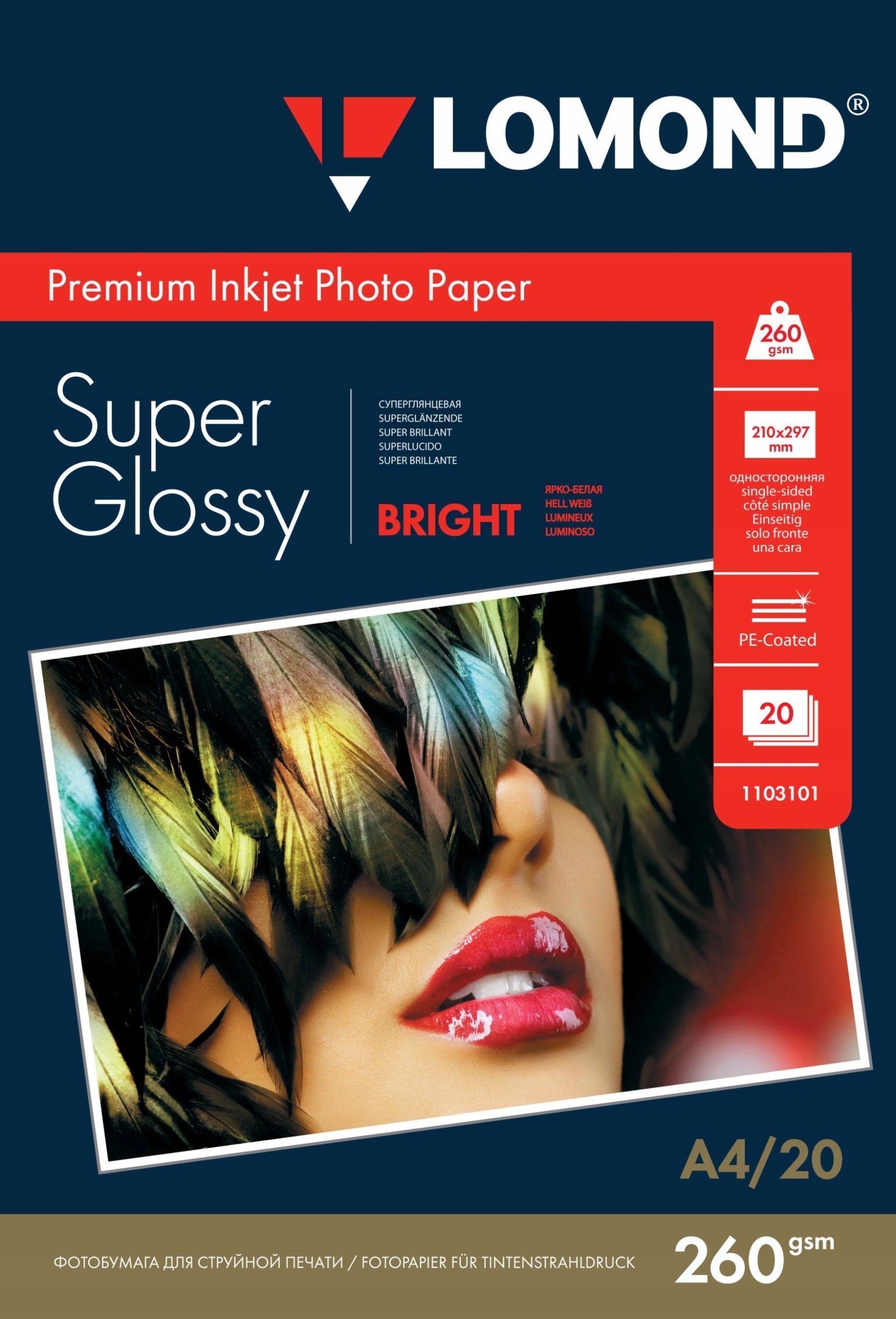 Sourcing Lomond Premium Photo Paper Super Glossy 260 g/m2 A4, 20 sheets, Bright