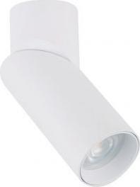 Lampa sufitowa Nowodvorski Nowodvorski India 7858 spot lampa sufitowa 1x15W GU10 biała