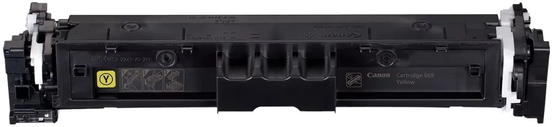 [LCBPC069Y] Toner BP (Canon CRG-069Y)