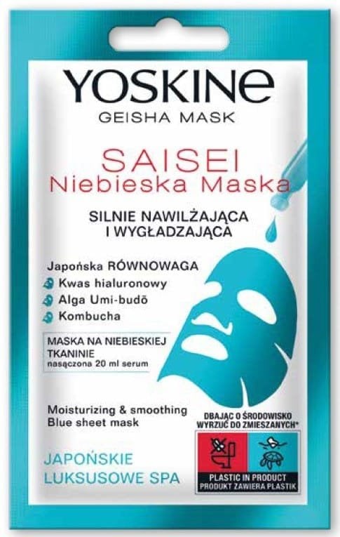 DAX YOSKINE GEISHA MASK Maseczka nawilżająca