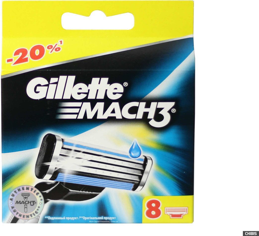 Gillette Ostrza do maszynki Mach 3 Sensitive