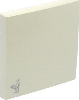 Efapel EFAPEL LOGUS90 KLAWISZ DO ŁĄCZNIKA ZWIERNEGO Z SYMBOLEM POKOJÓWKA PERŁOWY 90606 TPE